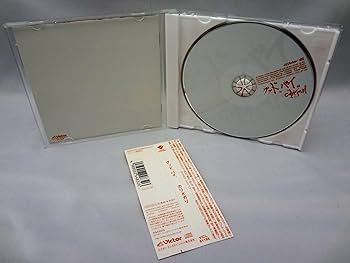Amazon.co.jp: グッド、バイ。 - cali≠gari: ミュージック